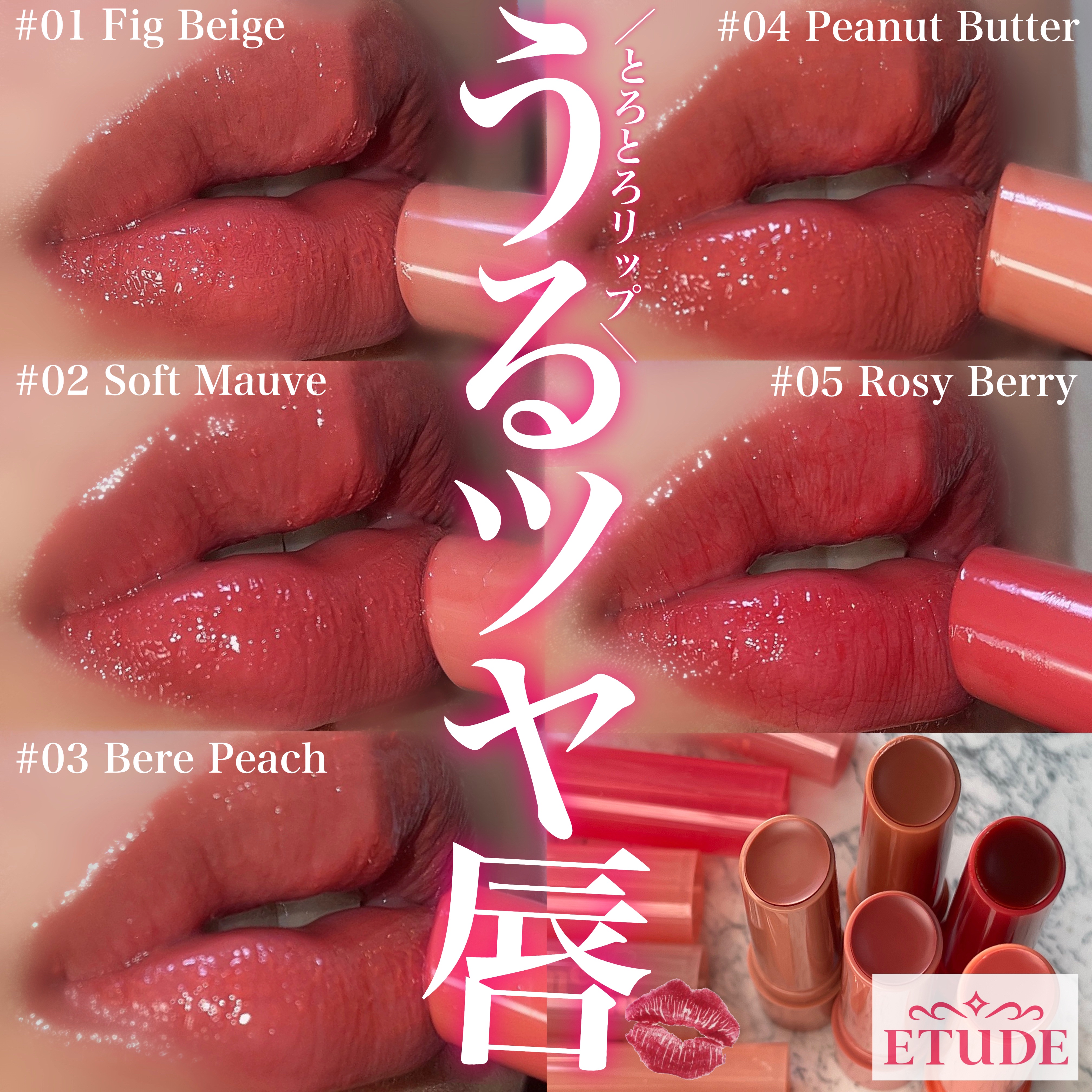 ジンジャーシュガーオーバーナイトリップマスク/ARITAUM/リップマスクを使ったクチコミ（1枚目）