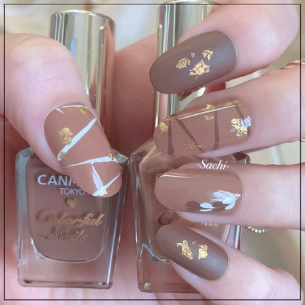 カラフルネイルズ/キャンメイク/マニキュアを使ったクチコミ(2枚目)