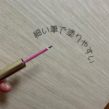 TWOOL ダブルアイリッドグルー/SHOBIDO/二重まぶた用アイテムを使ったクチコミ(2枚目)