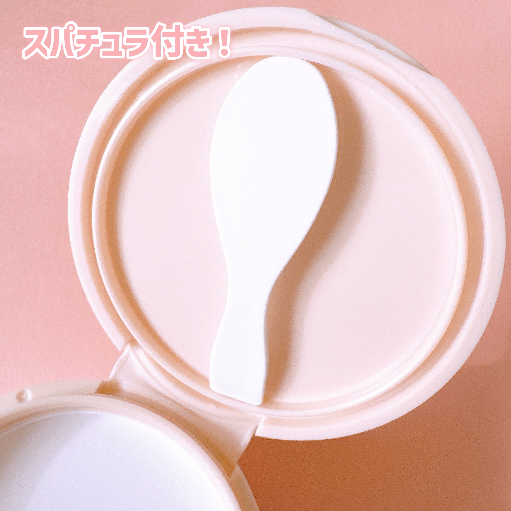 バイオームバリアコラーゲンファーミングクレンジングバーム/UIQ/クレンジングバームを使ったクチコミ（3枚目）