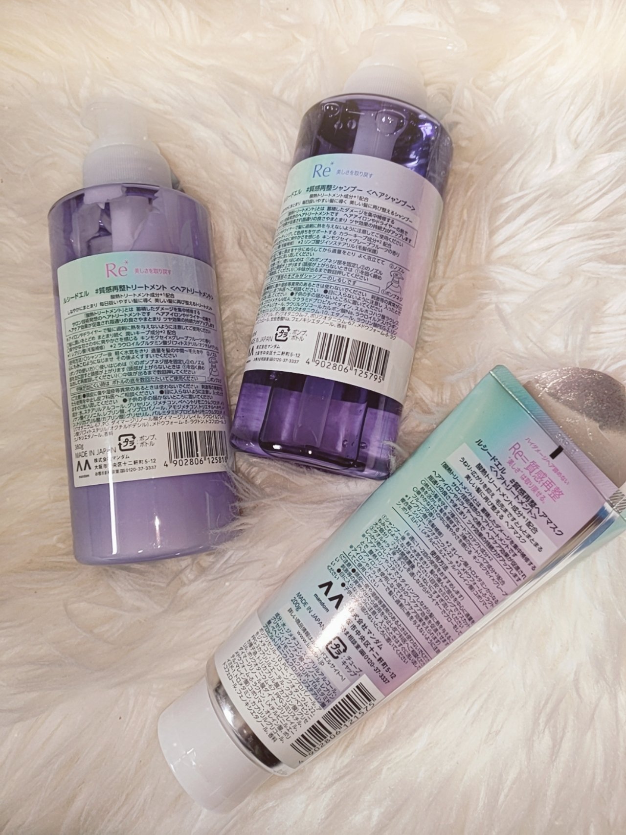 #質感再整ヘアマスク/ルシードエル/ヘアマスク・ヘアパックを使ったクチコミ（2枚目）