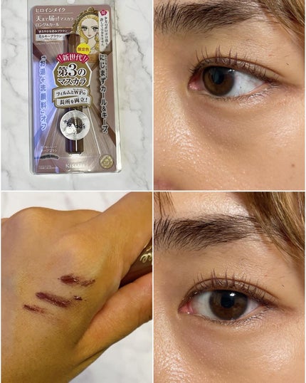 を使ったクチコミ(3枚目)