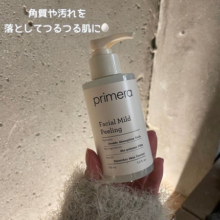 フェイシャルマイルドピーリング/primera/ピーリングを使ったクチコミ(1枚目)