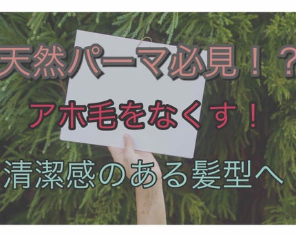 まとめ髪スティック レギュラー/マトメージュ/ヘアワックス・クリームを使ったクチコミ(1枚目)