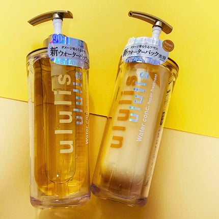 ウォーターコンク リペアシャンプー/ヘアトリートメント/ululis/シャンプー・コンディショナーを使ったクチコミ(1枚目)