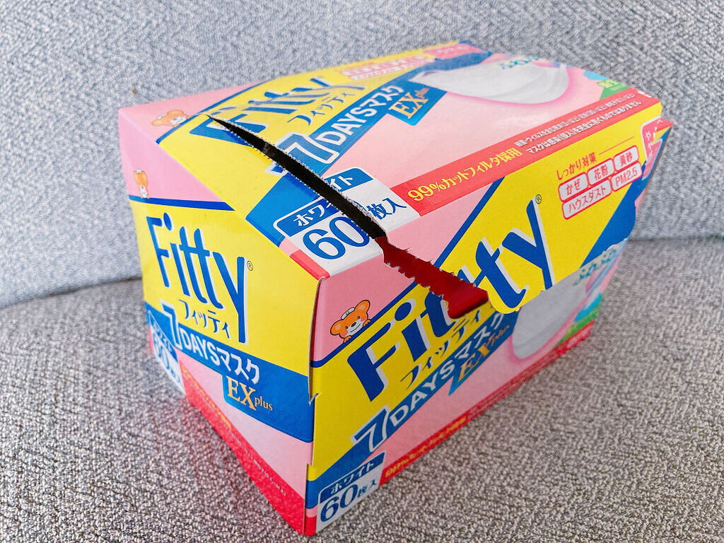 ７DAYSマスク EX（やや小さめ）/フィッティ/マスクを使ったクチコミ（2枚目）