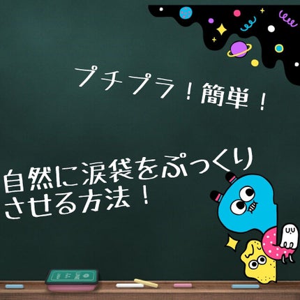 UR GLAM BLOOMING EYE COLOR PALETTE/U R GLAM/アイシャドウパレットを使ったクチコミ(1枚目)