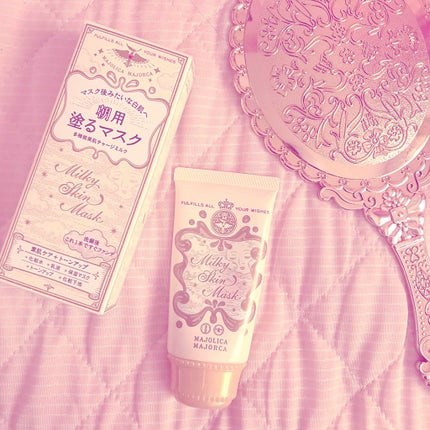 ミルキースキンマスク/MAJOLICA MAJORCA/化粧下地を使ったクチコミ(1枚目)