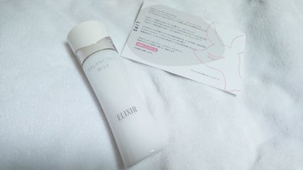 エリクシール ルフレ バランシング ミルク II/エリクシール/乳液を使ったクチコミ(1枚目)