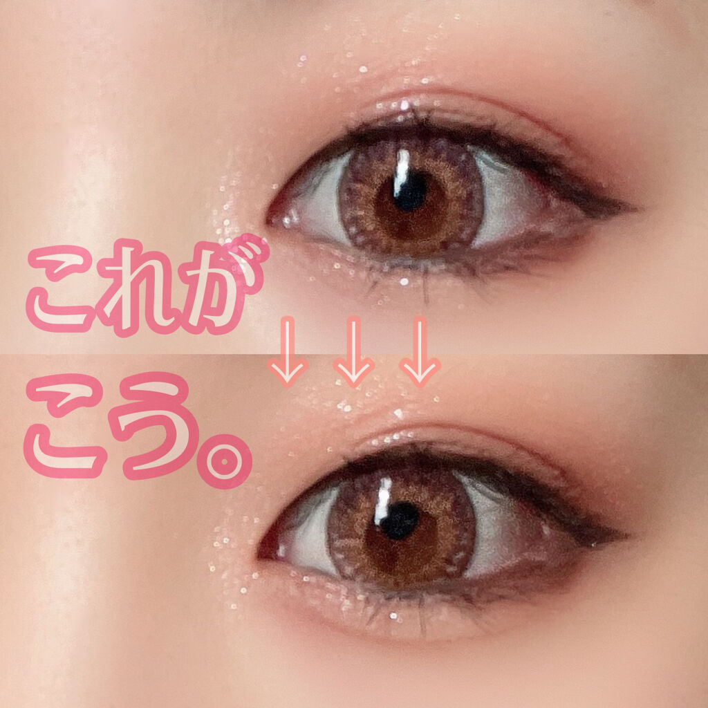 シルキースフレアイズ（マットタイプ）/キャンメイク/アイシャドウパレットを使ったクチコミ（1枚目）