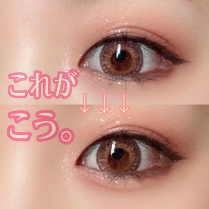 シルキースフレアイズ(マットタイプ)/キャンメイク/アイシャドウパレットを使ったクチコミ(1枚目)