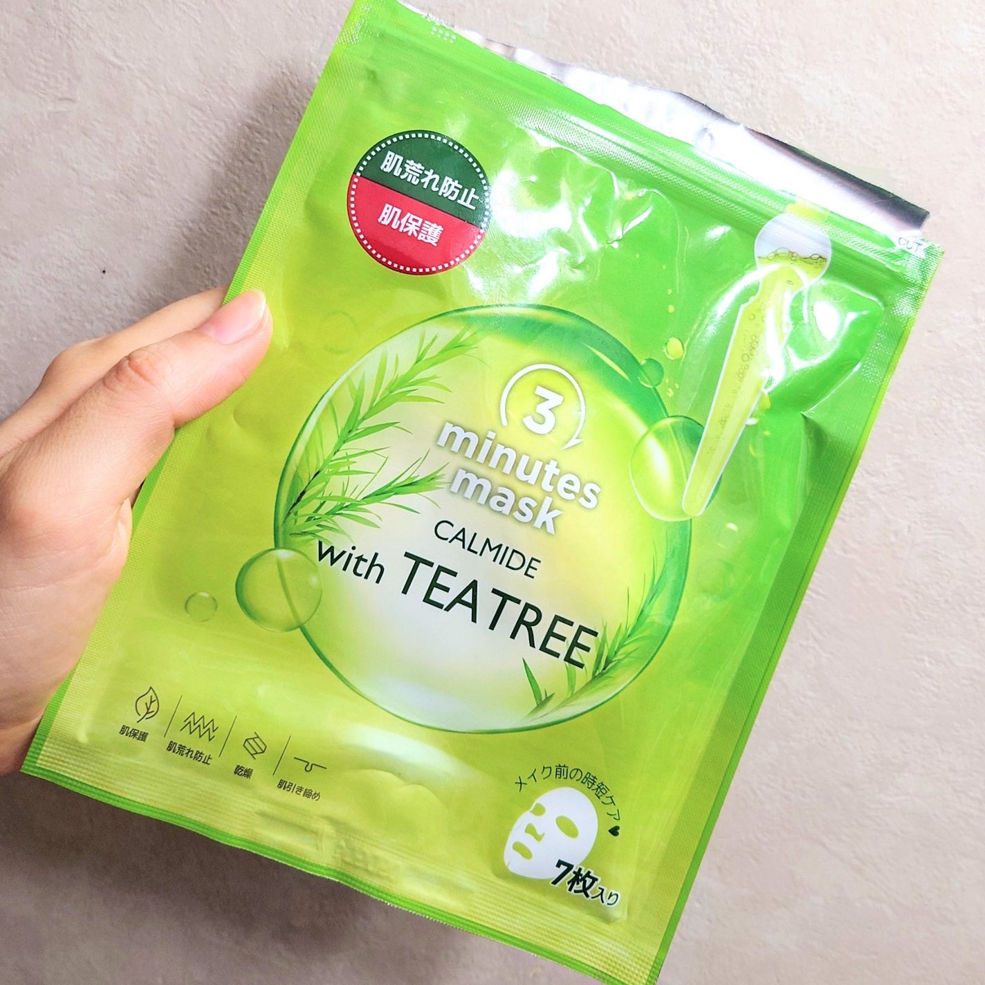 3ミニッツマスク:カーマイド with ティーツリー/MEDIHEAL/シートマスク・パックを使ったクチコミ(1枚目)