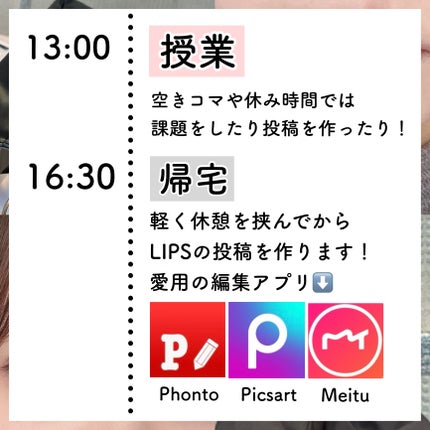 フィーノ プレミアムタッチ 濃厚美容液ヘアマスク/フィーノ/ヘアマスク・ヘアパックを使ったクチコミ(5枚目)