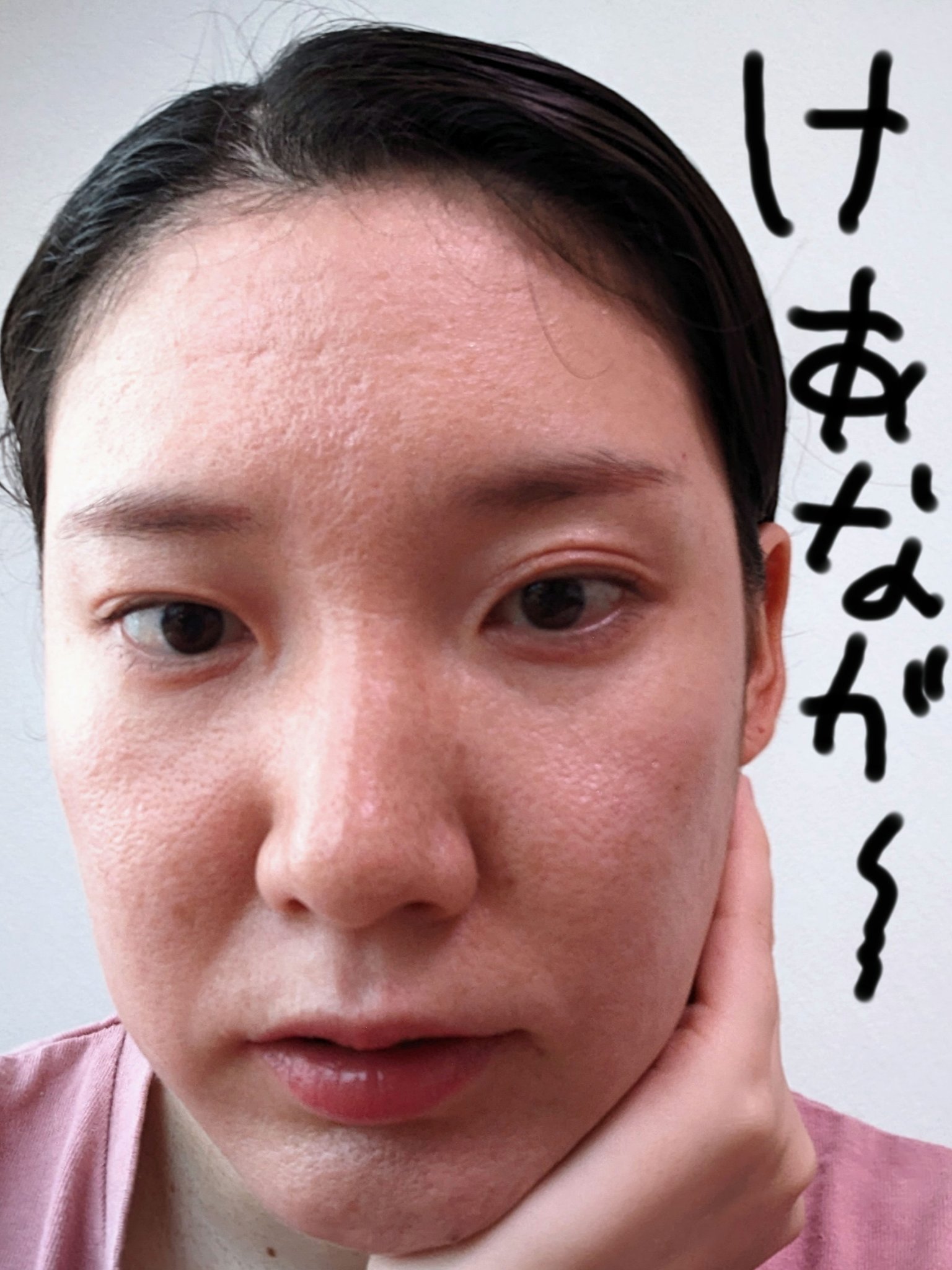 オフするんマスカラ/キャンメイク/マスカラを使ったクチコミ（2枚目）