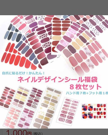 AC スクラブエナメルリムーバー/AC MAKEUP/除光液を使ったクチコミ（3枚目）