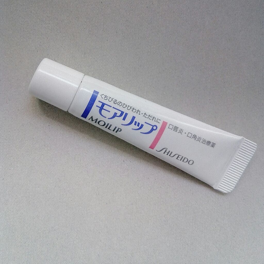 モアリップ N (医薬品)/資生堂薬品/その他を使ったクチコミ（1枚目）