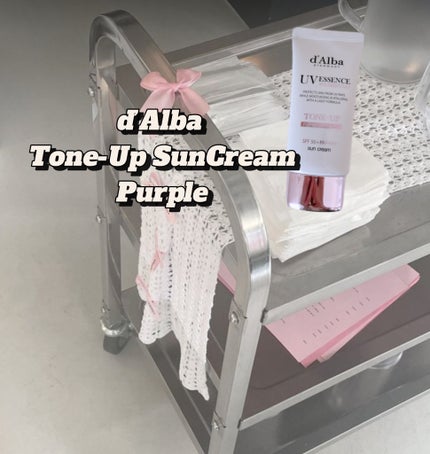 ダルバ ウォータフル トーンアップ サンクリーム(パープル)/ダルバ/日焼け止めクリームを使ったクチコミ(1枚目)