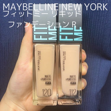 MAYBELLINE NEW YORK フィットミー リキッドファンデーション Rのクチコミ「メイベリンニューヨークさまからいただきました

MAYBELLINE NEW YORK
フィッ.....」（1枚目）