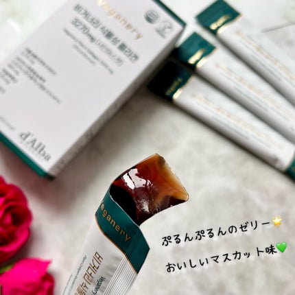 ヴィーガナリー低分子植物性コラーゲンブースターファーストショット/ダルバ/美容サプリメントを使ったクチコミ(7枚目)