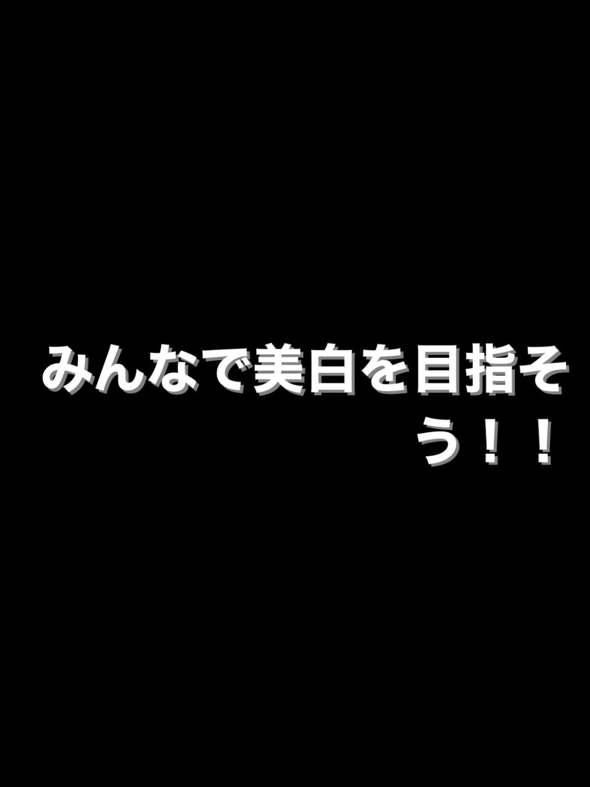 スキンアクア トーンアップUVエッセンス/スキンアクア/日焼け止めクリームを使ったクチコミ(5枚目)