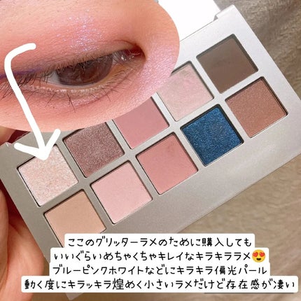 ニューデップスアイシャドウパレット/hince/アイシャドウパレットを使ったクチコミ(3枚目)