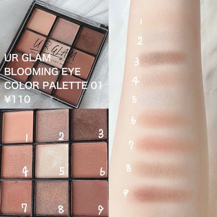 クリーミータッチライナー/キャンメイク/ジェルアイライナーを使ったクチコミ(2枚目)