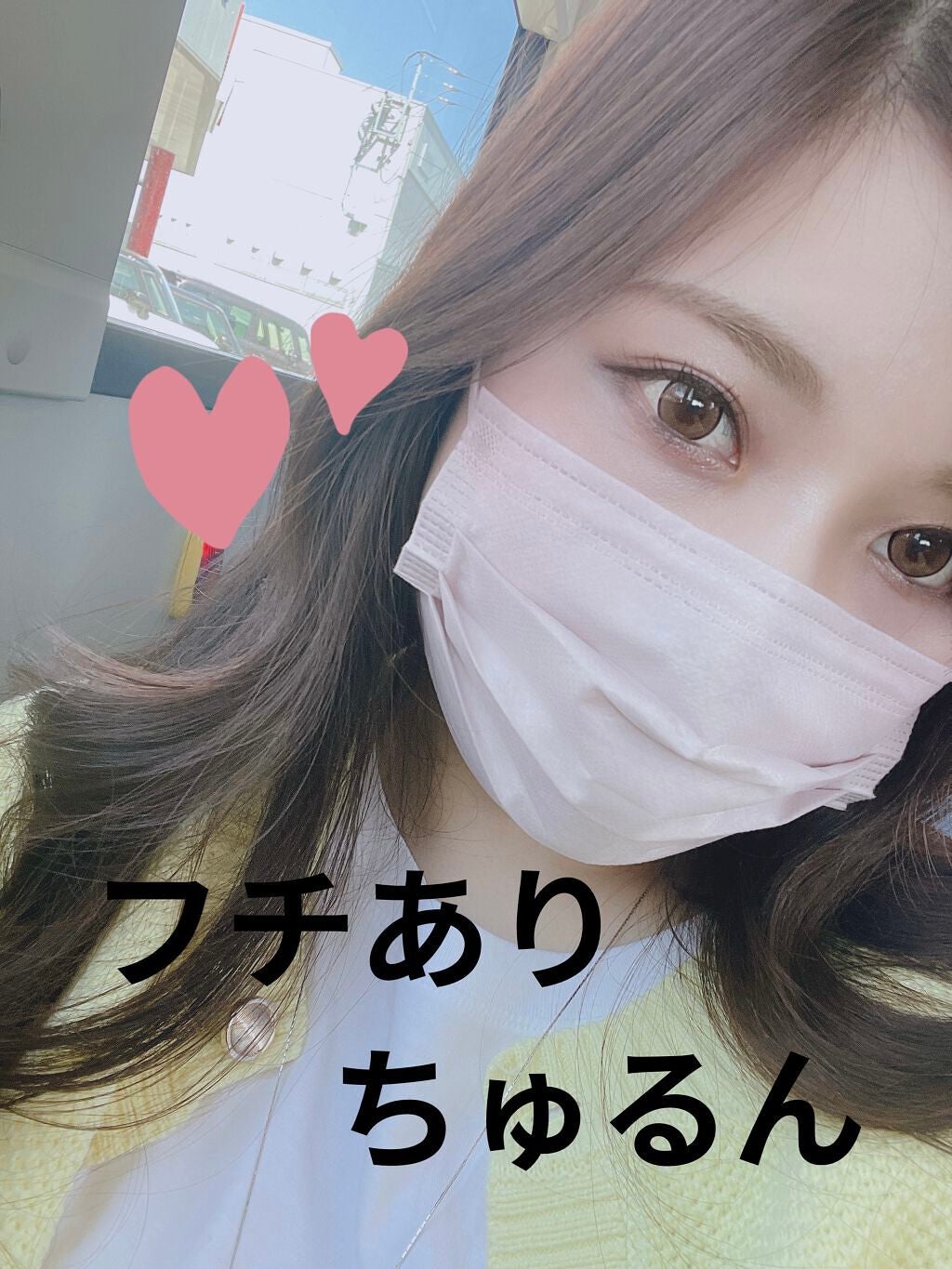 colors 1day/colors/ワンデー(1DAY)カラコンを使ったクチコミ(1枚目)