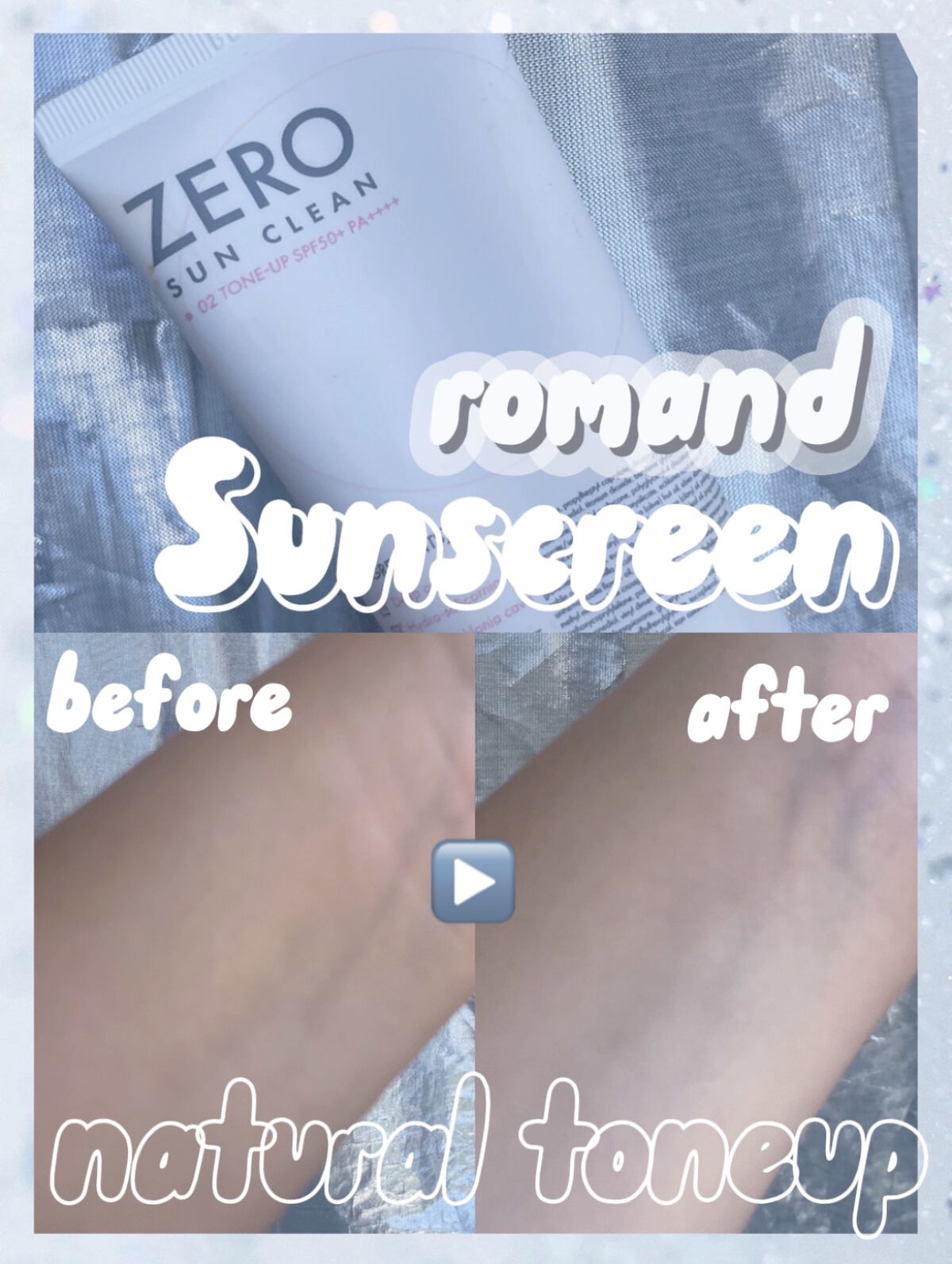 ゼロサンクリーン/rom&nd/日焼け止めクリームを使ったクチコミ（1枚目）