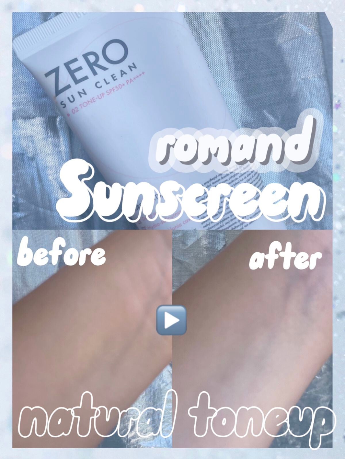 ゼロサンクリーン/rom&nd/日焼け止めクリームを使ったクチコミ(1枚目)