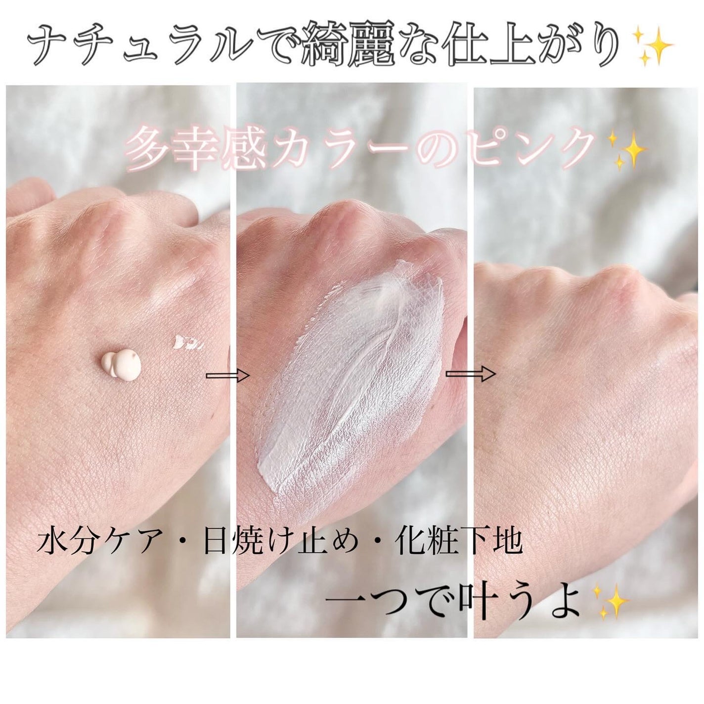 ドクタージー ブラックスネイル コラーゲンミスト/Dr.G/ミスト状化粧水を使ったクチコミ(6枚目)