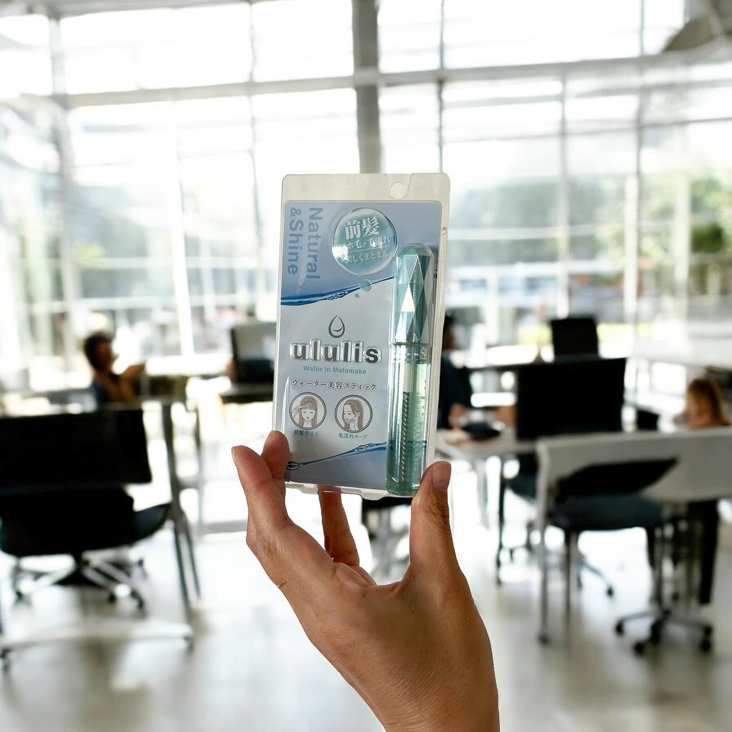 ウォーターインマトメイク ブルー/ululis/プレスタイリング・寝ぐせ直しを使ったクチコミ(1枚目)