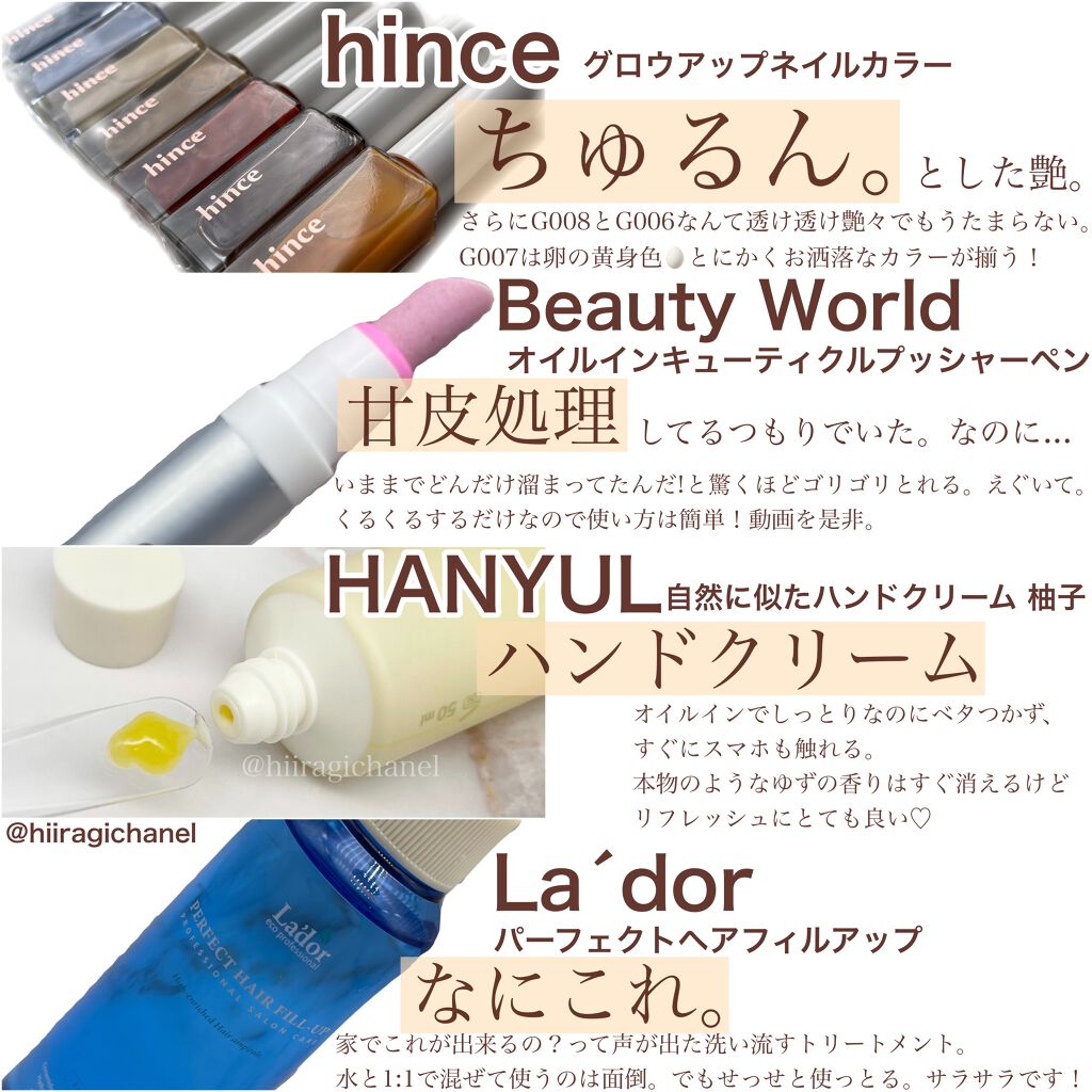 スティロ ユー ウォータープルーフ N/CHANEL/ペンシルアイライナーを使ったクチコミ(4枚目)