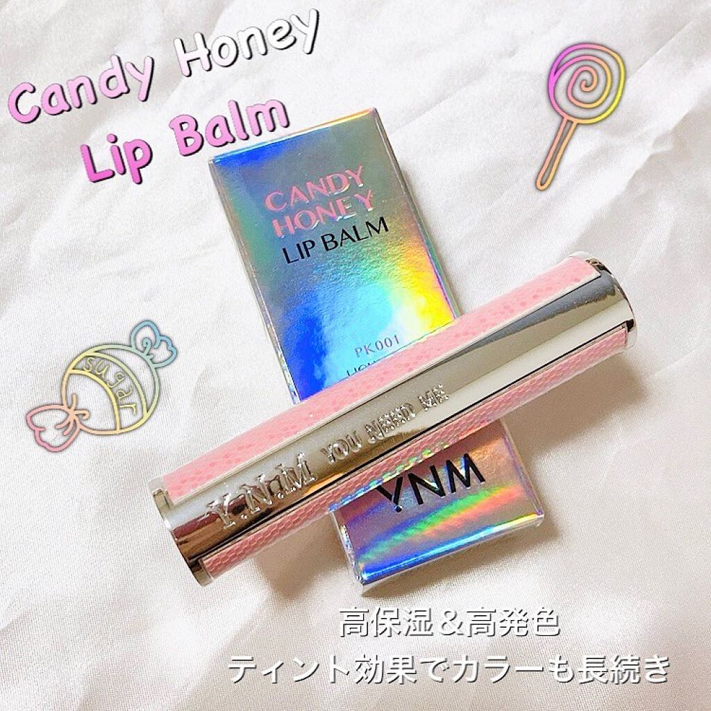 YNM  レインボーハニーリップバーム/YNM/リップバームを使ったクチコミ（3枚目）