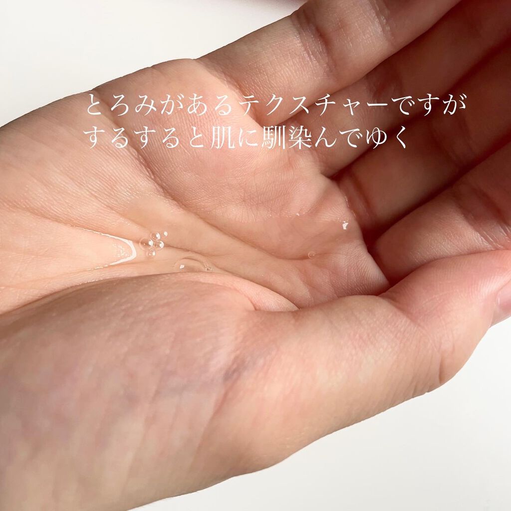 VC100ホットピールクレンジングゲルEX/ドクターシーラボⓇ/クレンジングジェルを使ったクチコミ（3枚目）