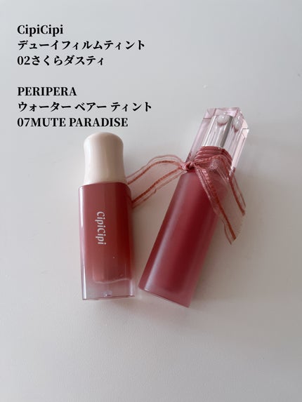 ウォーター ベアー ティント/PERIPERA/リップティントを使ったクチコミ(2枚目)