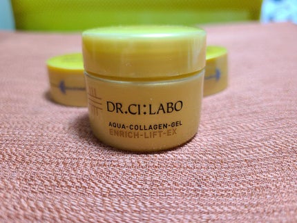 和菜 on LIPS 「プレゼント企画で頂いたもの(о´∀`о)♥️【#ドクターシーラ..」(5枚目)