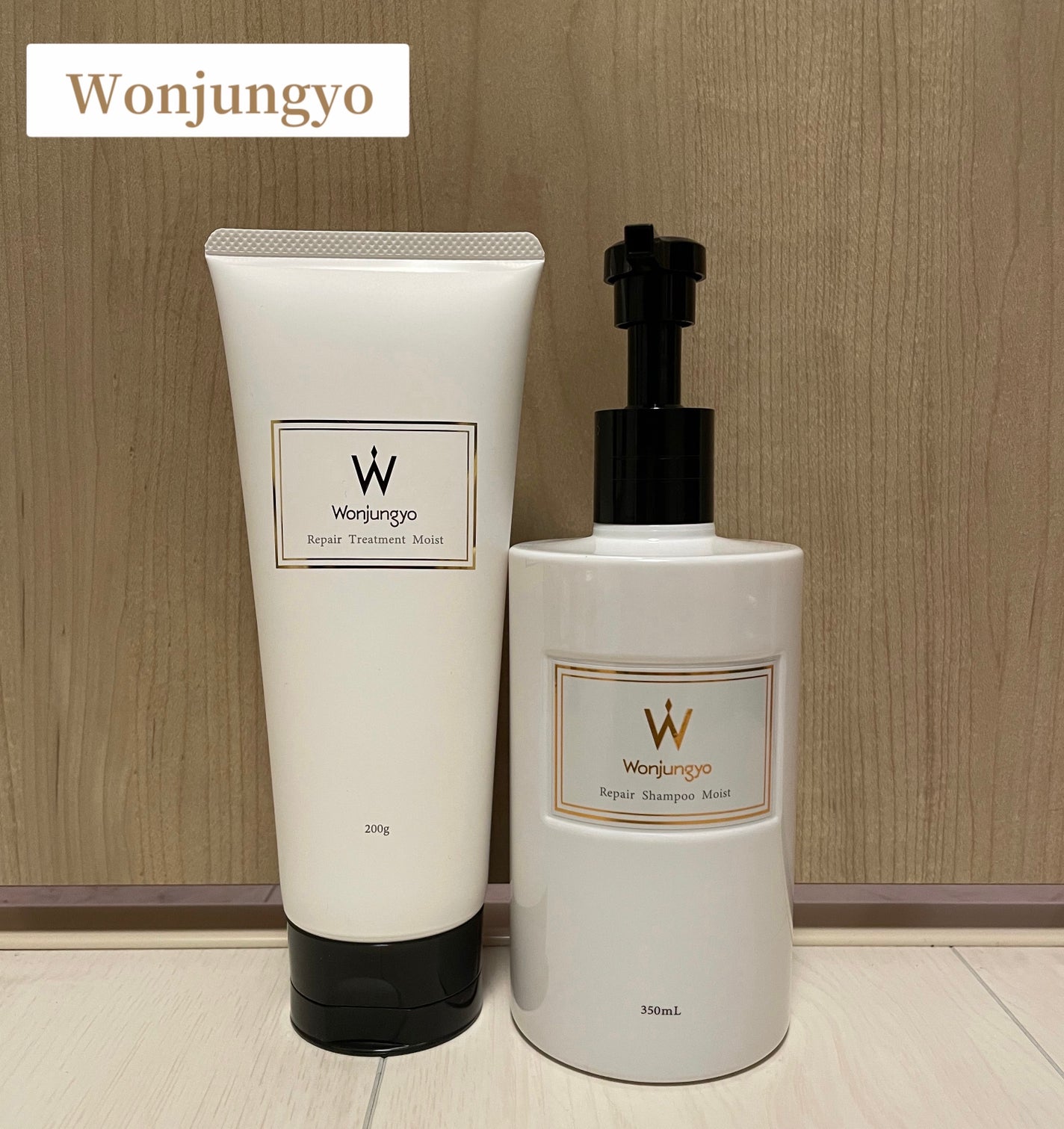 ウォンジョンヨ リペアシャンプー モイスト/リペアトリートメント モイスト/Wonjungyo/市販シャンプーを使ったクチコミ(1枚目)