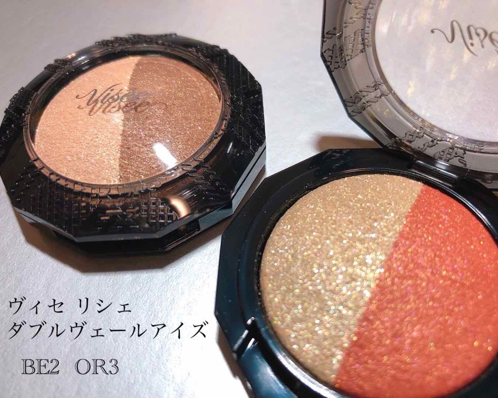 ダブルヴェール アイズ/Visée/アイシャドウパレットを使ったクチコミ（1枚目）