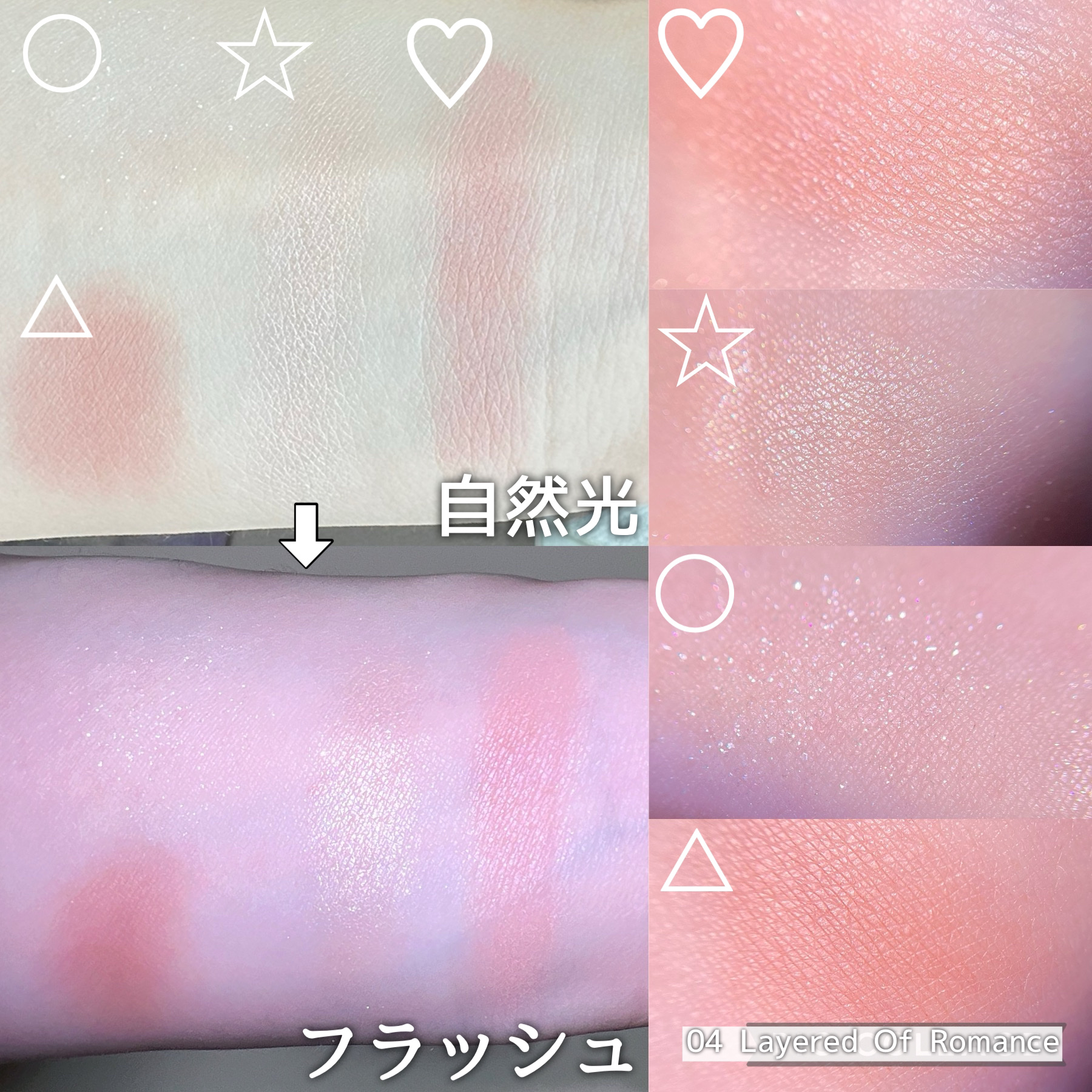 フェイス スタイリスト/SNIDEL BEAUTY/アイシャドウパレットを使ったクチコミ（3枚目）