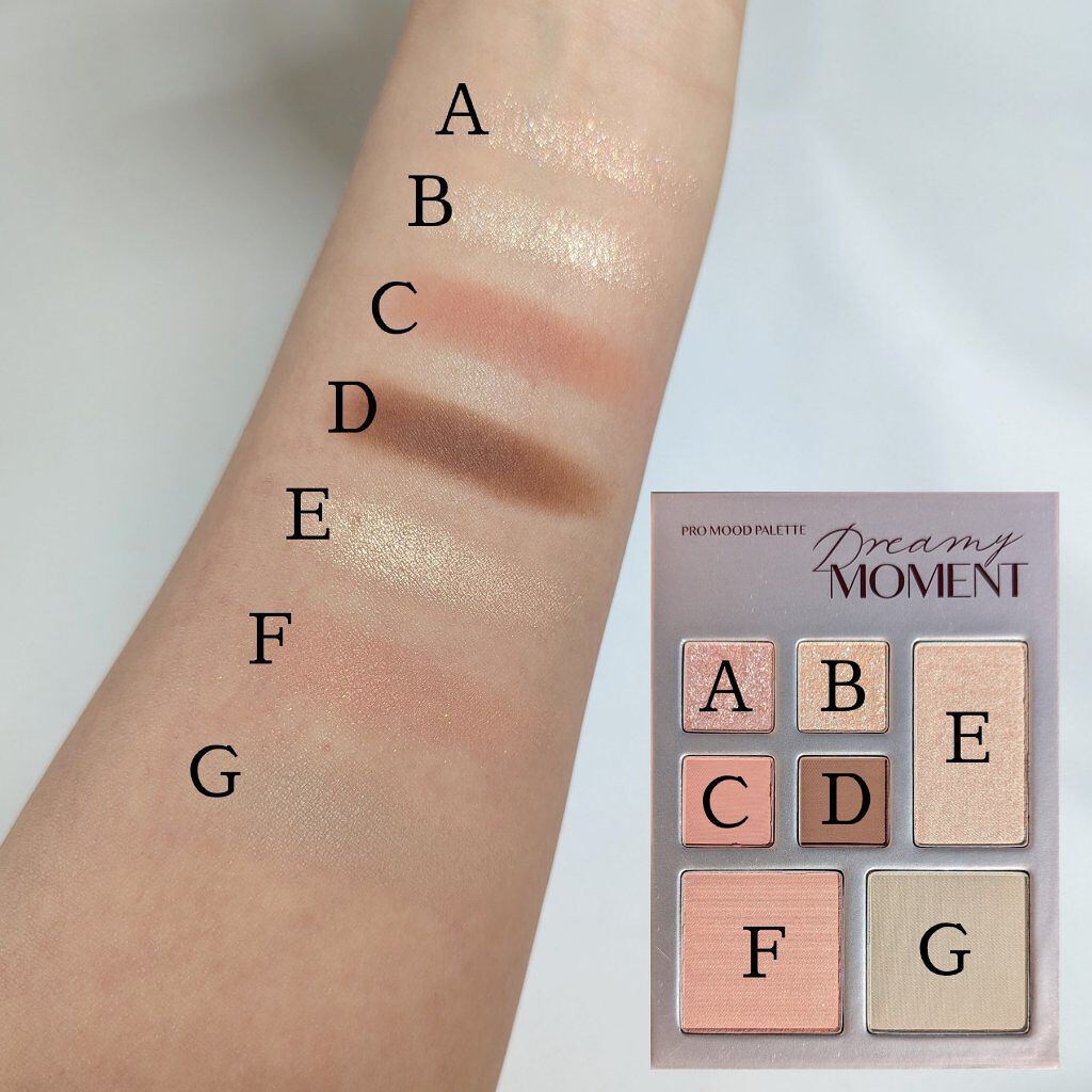 プロ ムード パレット/CLIO/アイシャドウパレットを使ったクチコミ（2枚目）