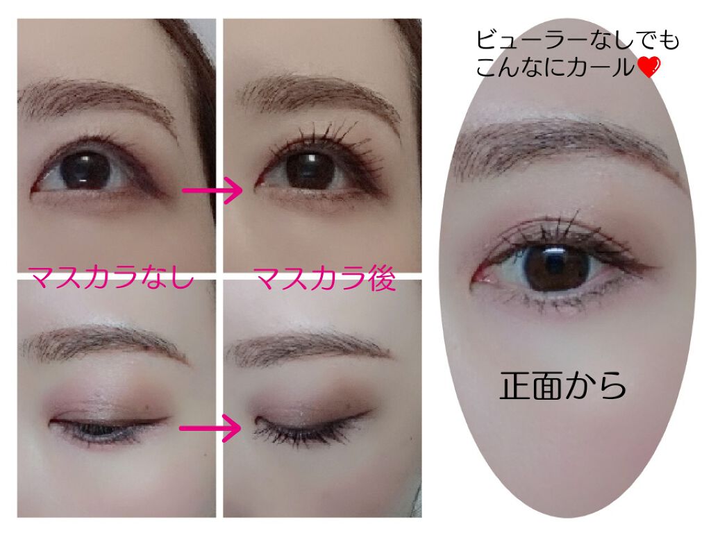 ããŒãã§ã¯ããšã¯ã¹ãã³ã·ã§ã³ ãã¹ã«ã© for ã«ãŒã«/D-UP/ãã¹ã«ã©ã䜿ã£ãã¯ãã³ãïŒ2æç®ïŒ