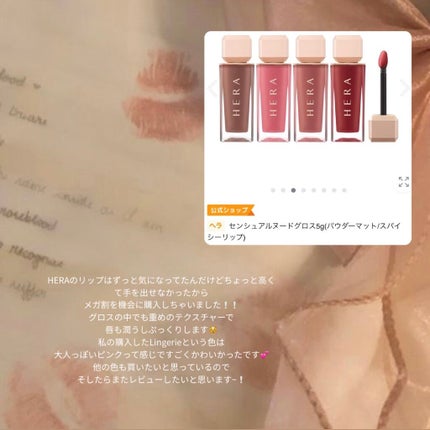 ラストオート ジェルアイライナー/BBIA/ジェルアイライナーを使ったクチコミ(5枚目)