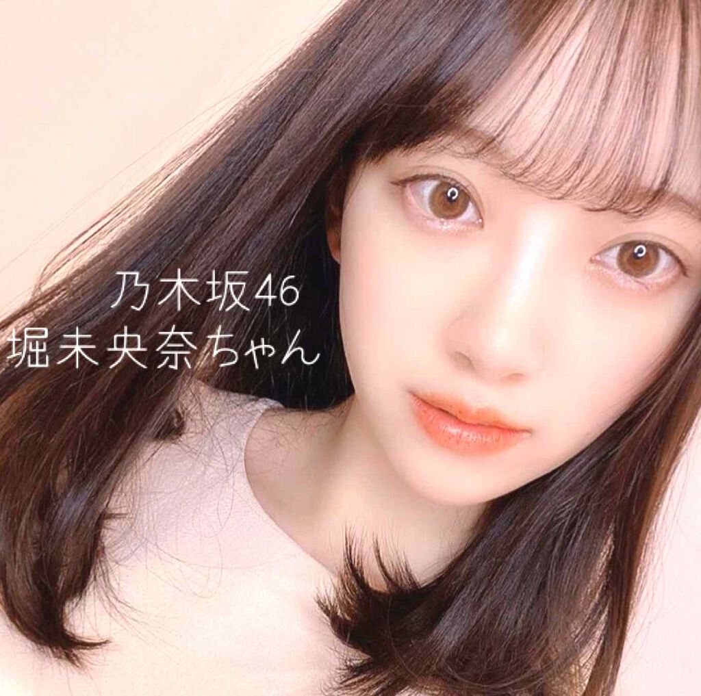 LIP38℃ +UnFrame<ホログラフィック>/flowfushi/リップグロスを使ったクチコミ（2枚目）