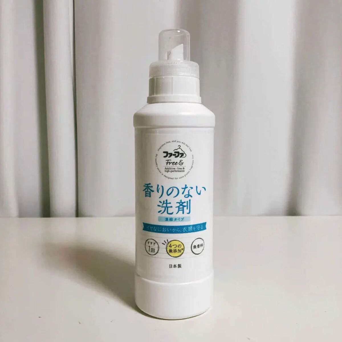 《無香料の洗濯洗剤のおすすめランキングTOP9》ドラッグストアで買える市販品や口コミ人気商品を紹介!のサムネイル