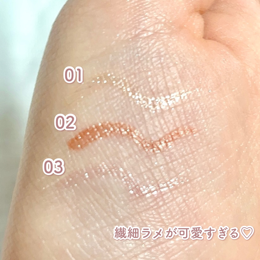 ラストグリッターハイライナー/BBIA/リキッドアイライナーを使ったクチコミ（3枚目）