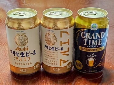 アサヒ生ビール 通称マルエフ/アサヒ飲料/ドリンクを使ったクチコミ（1枚目）