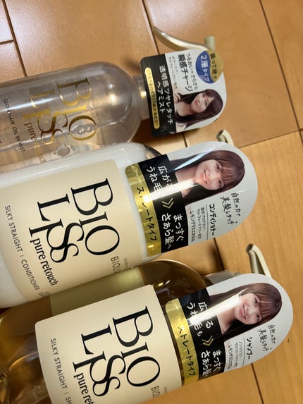 SS ビオリス ピュアレタッチ うねさぁら シャンプー/ヘアコンディショナー/SSビオリス/市販シャンプーを使ったクチコミ(1枚目)