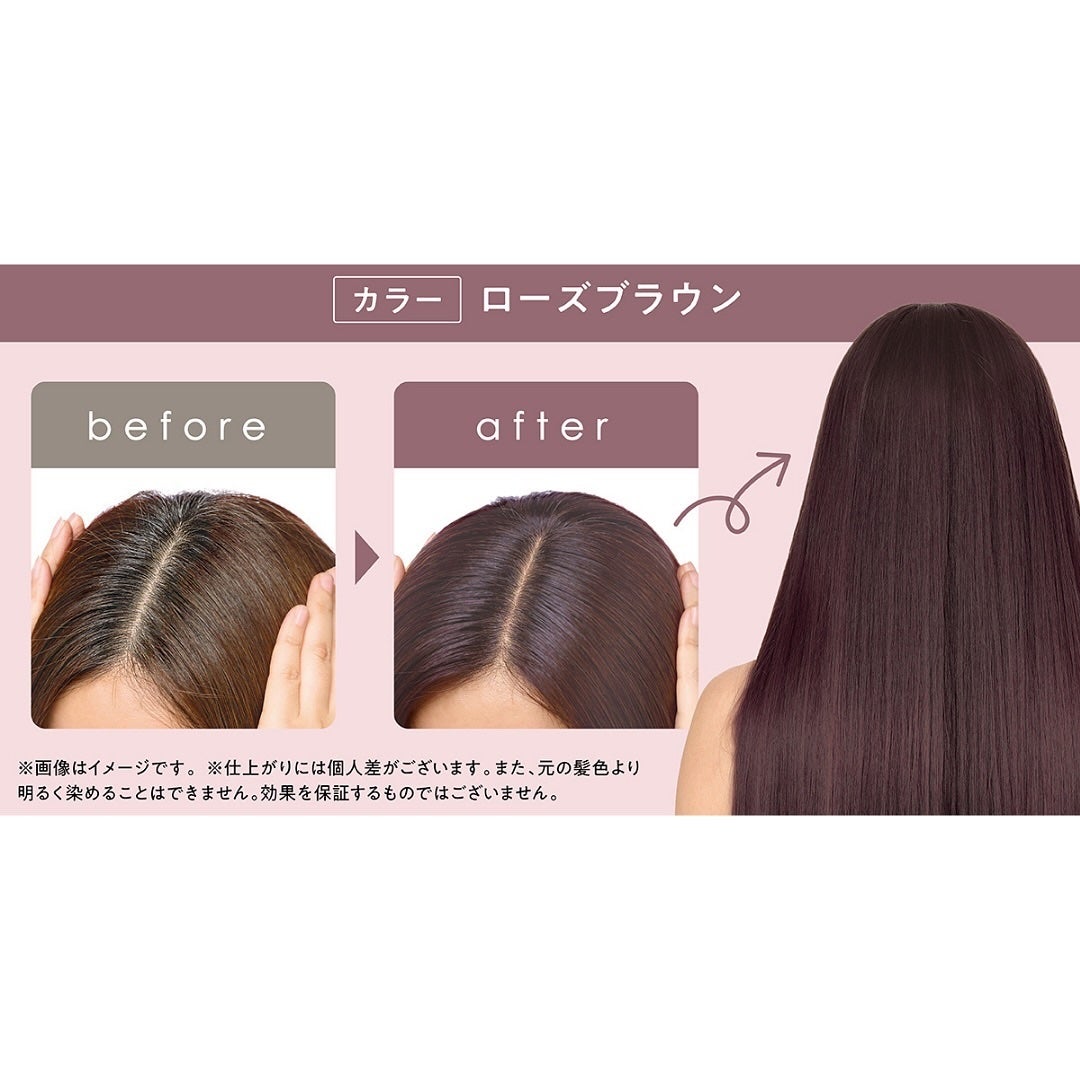 クレイスパ カラートリートメント/clayence/ヘアカラーを使ったクチコミ(3枚目)