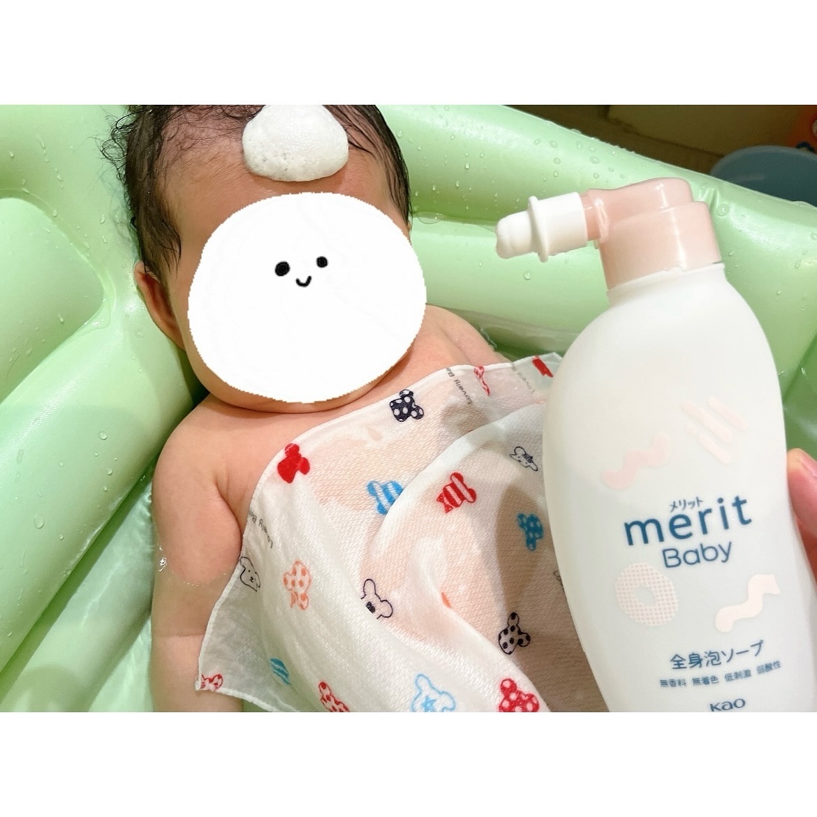 メリット ベビー 全身泡ソープ/メリット/ボディソープを使ったクチコミ（2枚目）