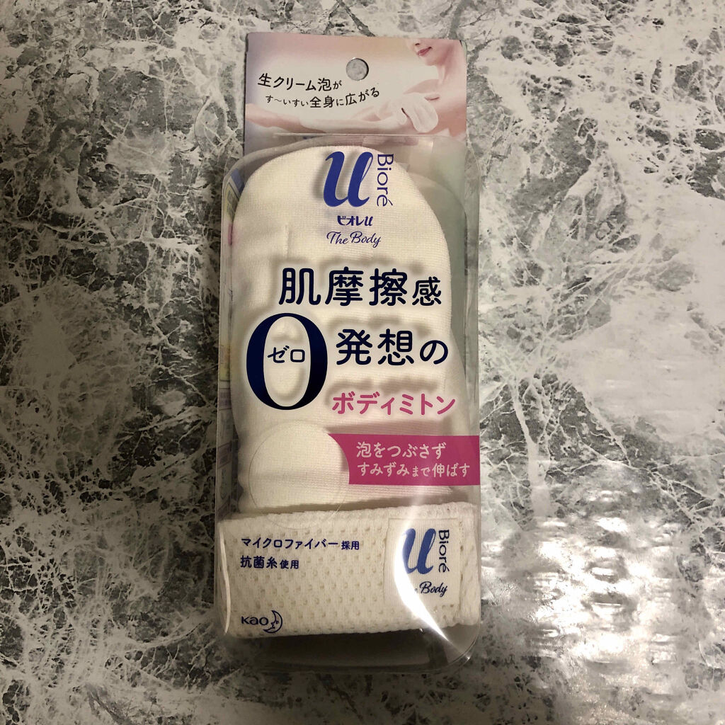 ビオレuザボディボディミトン/ビオレu/バスグッズを使ったクチコミ（1枚目）